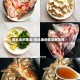 胖头鱼的做法/胖头鱼的做法家常炖